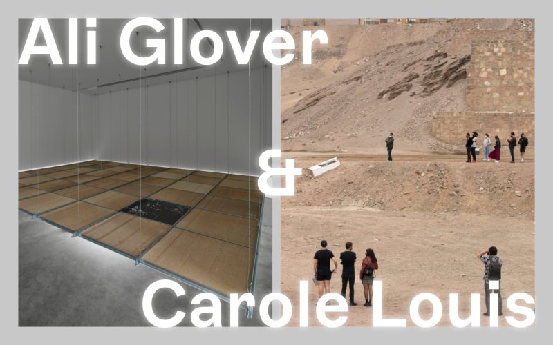 Very Contemporary, projects, 2024 ‣ ARTISTS IN RESIDENCY<br>Performing Landscapes: Ali Glover and Carole Louis